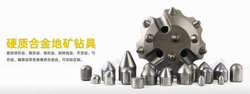 万彩吧·(中国游)有限公司官网
