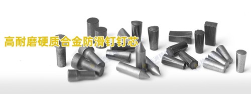 万彩吧·(中国游)有限公司官网